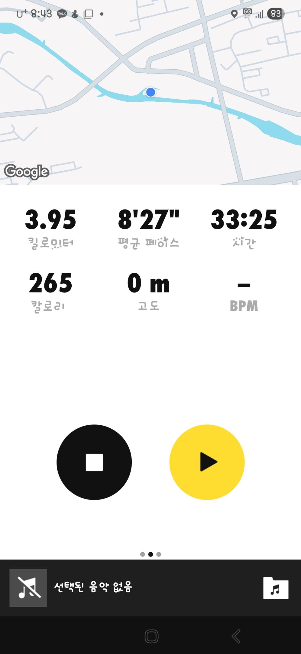컨텐트 이미지